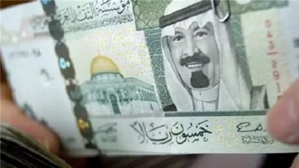 سعر الريال السعودي في البنوك اليوم السبت 27 يونيو 2026