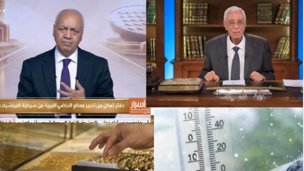 أخبار التوك شو| بكري يكشف كواليس تحركات مصر وتركيا والسعودية لحل الأزمة الليبية..موافي: إحنا والدكاترة البيطريين بنكسب زي بعض