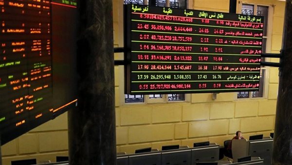البورصة تنهي تعاملات الأسبوع على تراجع جماعي وخسارة 26 مليار جنيه