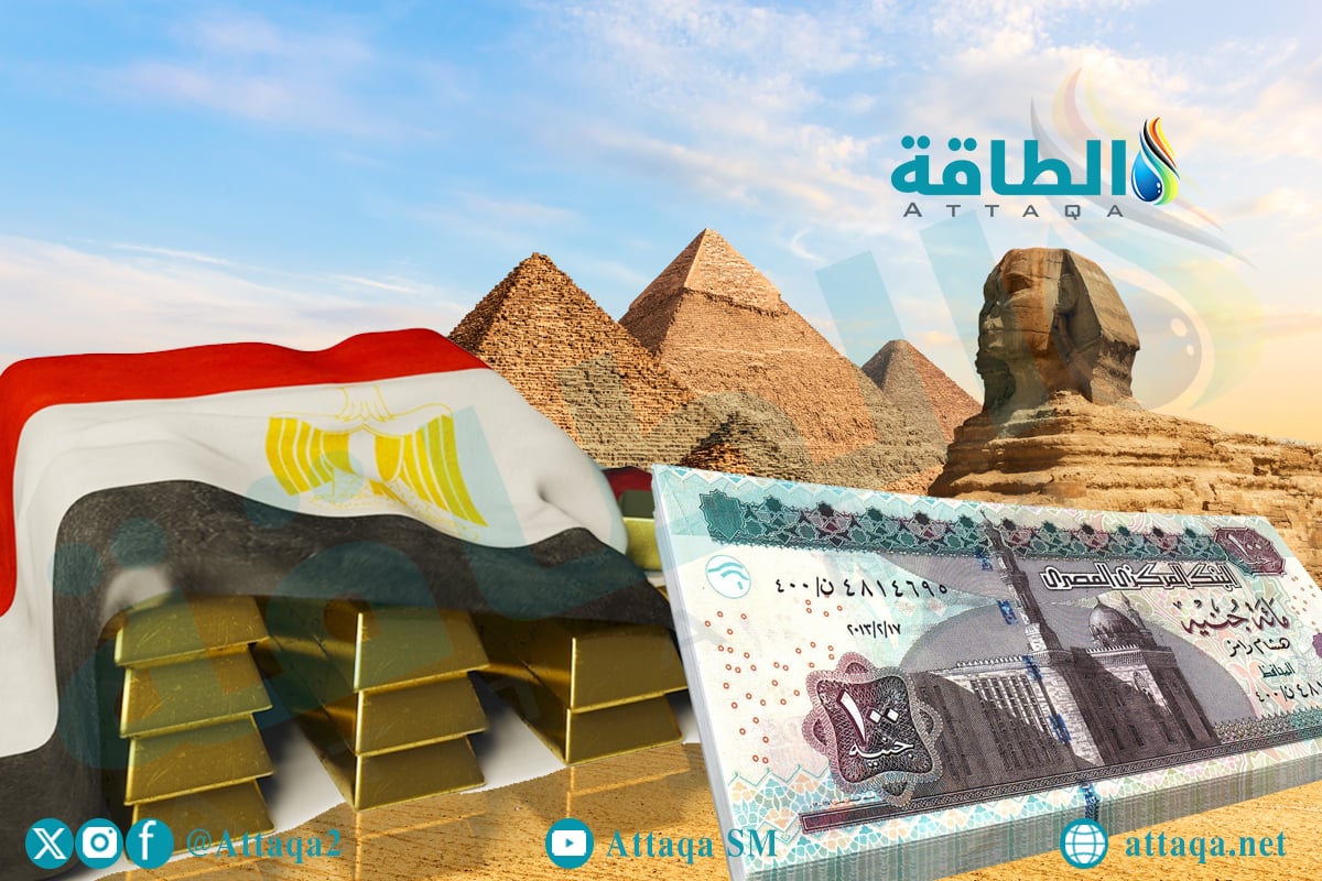 أسعار الذهب في مصر اليوم.. عيار 21 يرتفع 85 جنيهًا