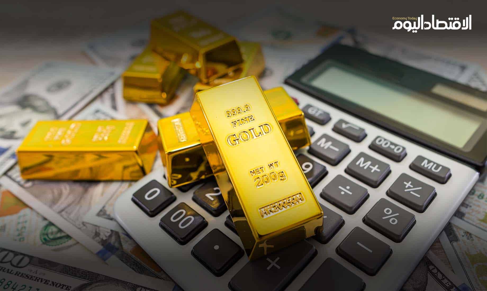 سعر الذهب اليوم في السعودية ومصر اليوم الثلاثاء.. كم سجل عيار 21؟