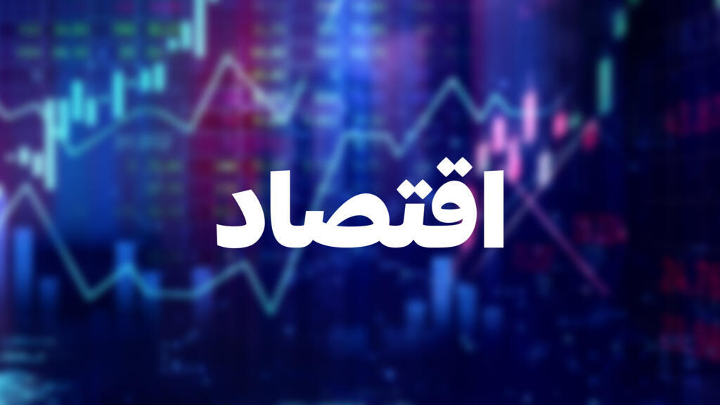 سعر الأسمنت والحديد والنفط و الخضروات واللحوم والدواجن اليوم السبت 27 يونيو 2026