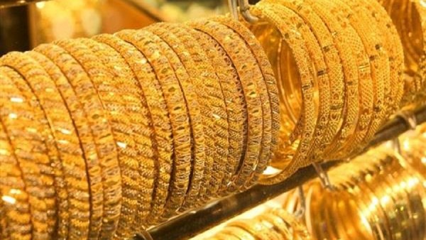 سعر الجنيه الذهب في السعودية اليوم