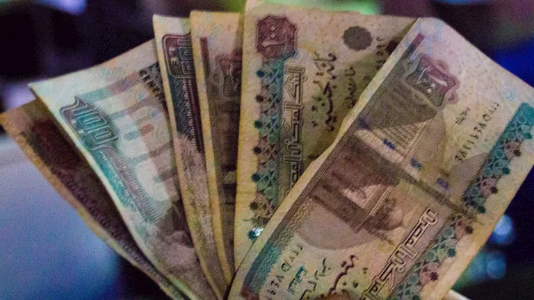 أعلى سعر فائدة على الشهادات في 7 بنوك قبل اجتماع المركزي