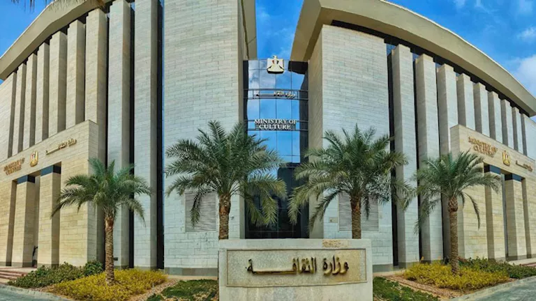 أكاديمية الفنون تحتفي بذكرى ثورة 30 يونيو