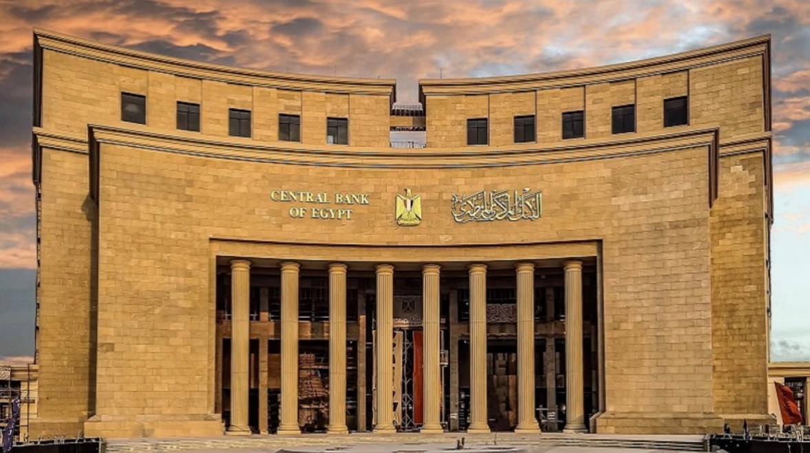 إجازة البنوك في مصر بمناسبة 30 يونيو.. موعد عودة العمل والخدمات المتاحة