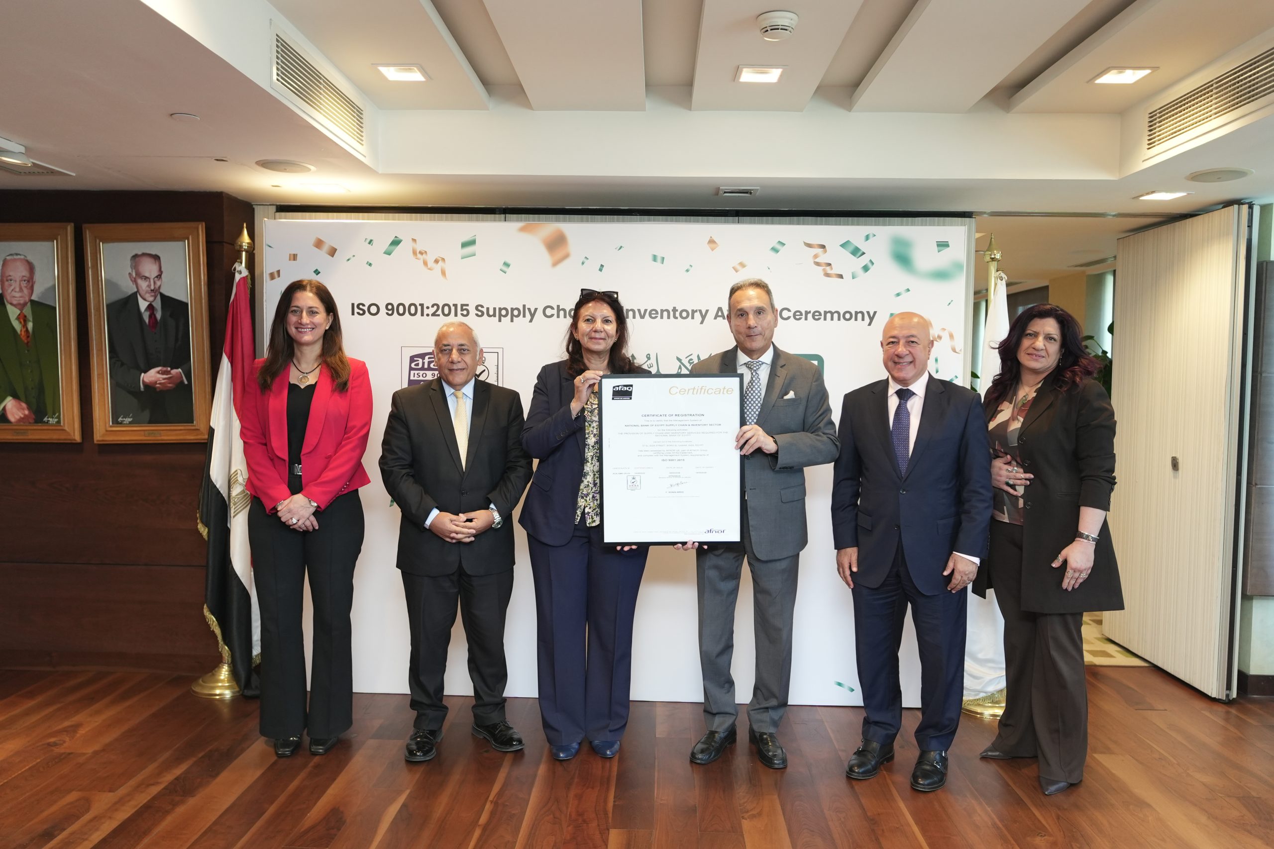 اخبارك نت | البنك الأهلي المصري يحصل على شهادة الجودة ISO 9001 في مجال الإمداد اللوجستي والمخازن