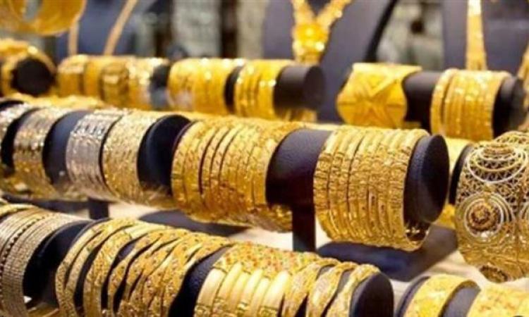 أسعار الذهب بالأسواق المحلية اليوم الإثنين.. عيار 21 يسجل 5945 جنيها