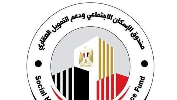 الأوراق المطلوبة للتقديم في شقق الإسكان الاجتماعي 2026 والشروط الكاملة