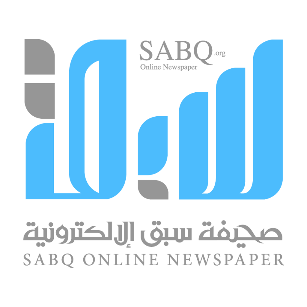 البرتغال وأوزبكستان يتصارعان على البقاء في كأس العالم 2026