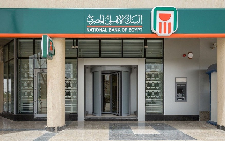 البنك الأهلي يرفع عائد الشهادة البلاتينية ويطرح شهادة جديدة بعائد يصل إلى 19.5%