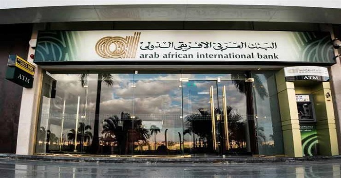 البنك العربي الأفريقي الدولي يطرح شهادة ادخار ثلاثية بعائد متغير يصل إلى 19.5%