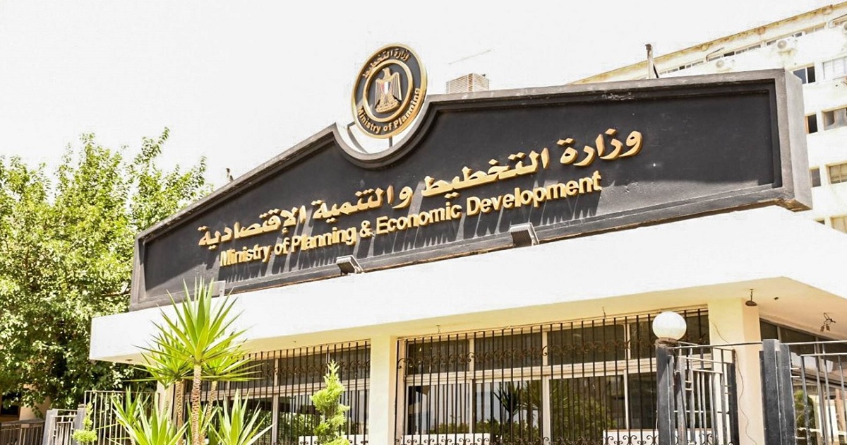 التخطيط : الاستثمارات العامة الموجهة الي الدقهلية تصل الي 9.4 مليار جنيه لتمويل 582 مشروع