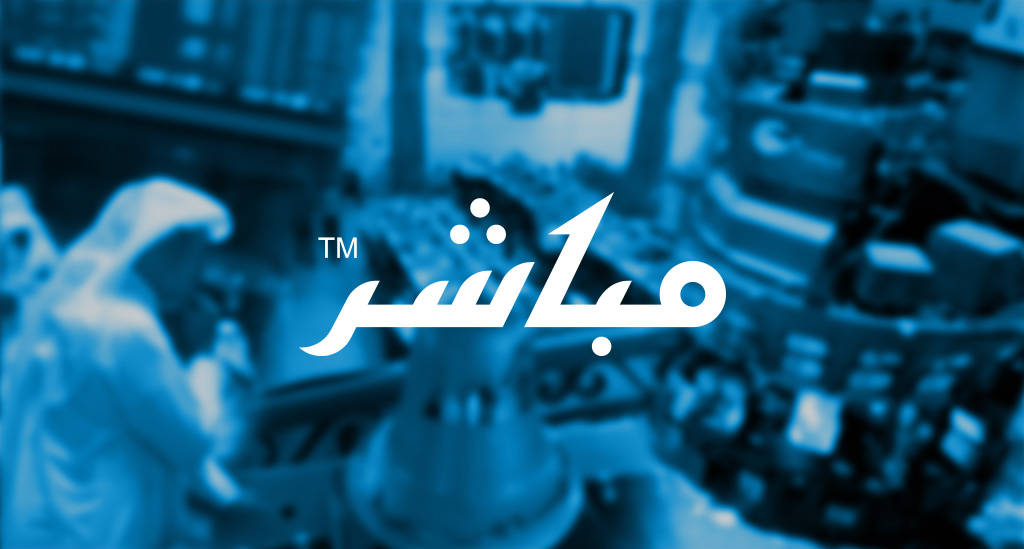 العنوان: النصر للملابس والمنسوجات – كابو (KABO.CA) تعلن نتائج أعمالها المستقلة عن الفترة: من 01/07/2025 إلى 31/03/2026اسم الشركة: النصر للملابس