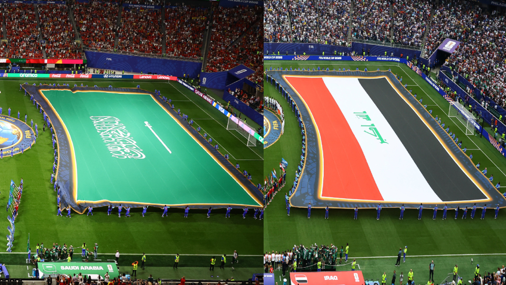 الفيفا يغير بروتوكول اعلام السعودية والعراق في كأس العالم مراعاة للقدسية الدينية