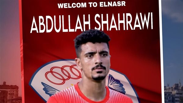 النصر يعلن عن أولى صفقاته استعدادا للمحترفين
