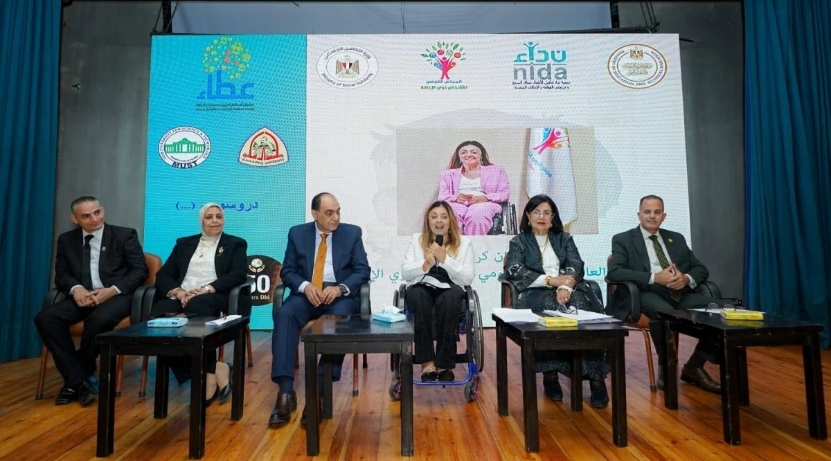 انطلاق مؤتمر تأهيل الأطفال ضعاف السمع وزارعى القوقعة وذوى الإعاقات المتعددة (تفاصيل)