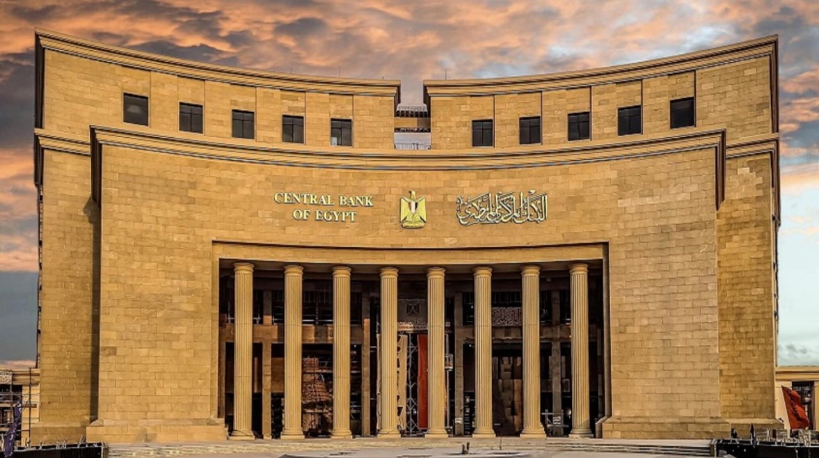بعد رفع فائدة الشهادات.. عائد أذون الخزانة يقفز إلى 24.86%