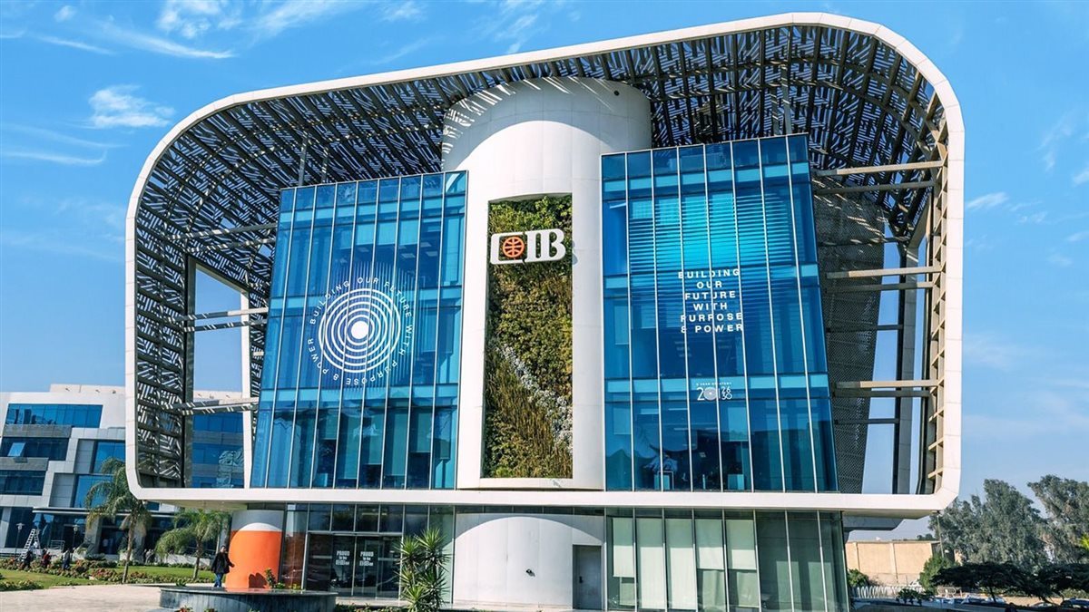 بفائدة تصل إلى 19.5%.. بنك CIB يطلق شهادات تغزو السوق المصرفية
