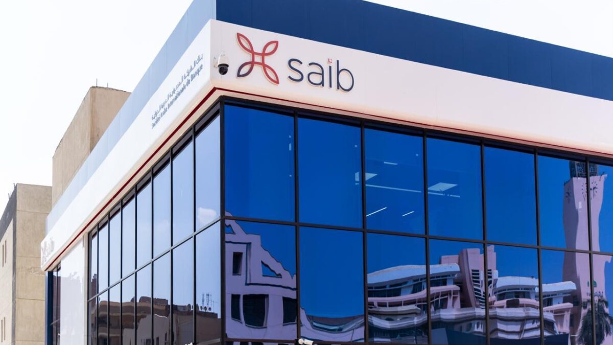 بنك saib يرفع العائد على شهادة «Prime» المتغيرة إلى 19.5% سنوياً