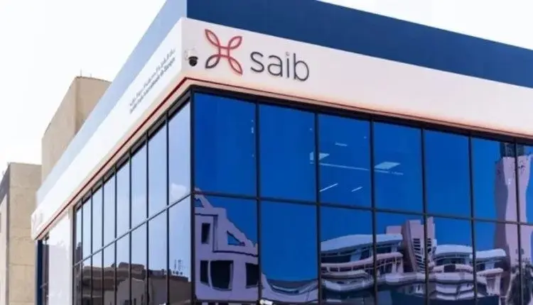 بنك saib يرفع العائد على شهادة «Prime» المتغيرة إلى 19.5%
