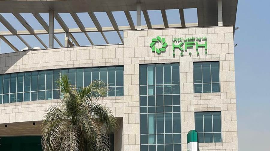 بنك بيت التمويل الكويتي مصر يتيح شهادة الصفوة الثلاثية بعائد متوقع يصل إلى 17.25%