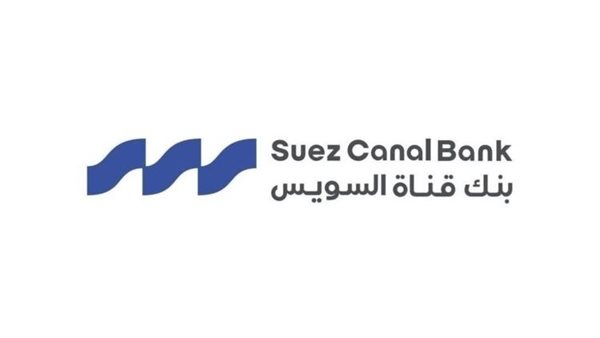 بنك قناة السويس يطلق منصته الرقمية الجديدة للشركات لتعزيز كفاءة إدارة الأعمال والخدمات المصرفية