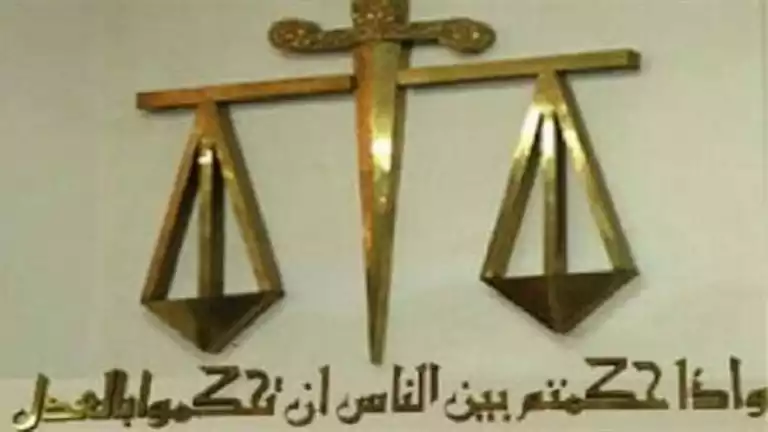 تأجيل محاكمة 8 متهمين في قضية “خلية مدينة نصر” لـ12 سبتمبر