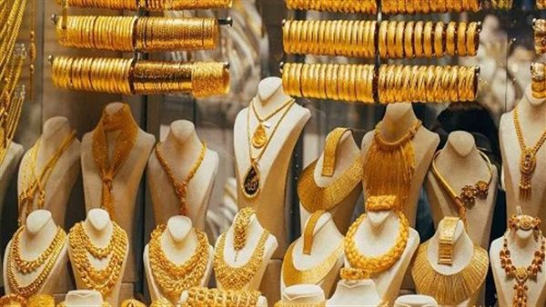 «استمرار التراجع».. أسعار الذهب في مصر اليوم السبت 20-2026