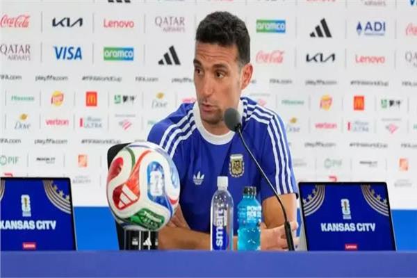 تشكيل الأرجنتين ضد النمسا فى كأس العالم 2026
