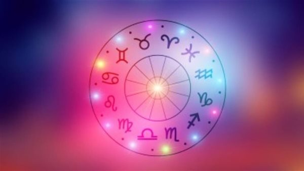 توقعات الأبراج المهنية والعاطفية والصحية لليوم السبت 27 يونيو 2026
