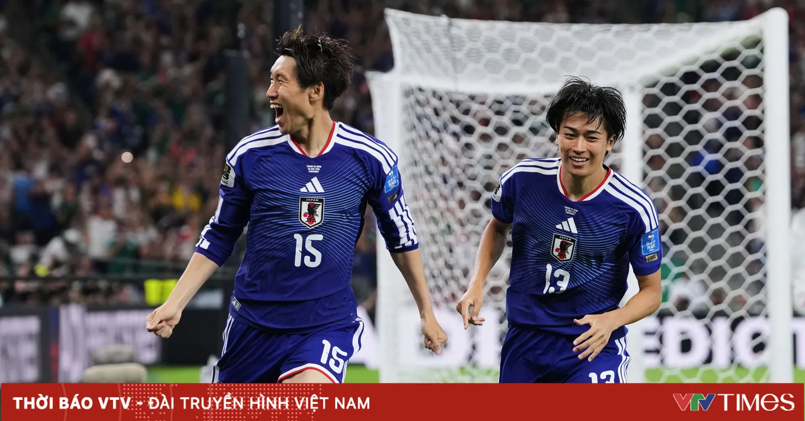 جدول مباريات كأس العالم FIFA 2026™ والبث المباشر على قناة VTV في 26 يونيو: منافسة مثيرة في المجموعات D و E و F.