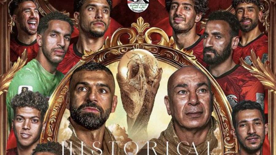 حسام حسن: “صباح الخير صباح النصر لمصر.. الفراعنة يحققون الفوز الأول في تاريخهم بالمونديال”