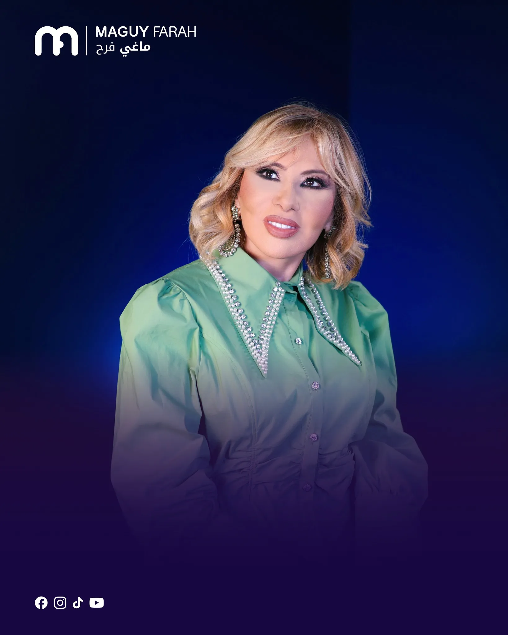 حظك اليوم السبت 27 يونيو 2026 مع ماغي فرح
