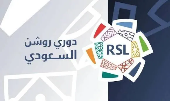 رابطة الدوري السعودي: الهلال يكسب النصر في «نسب المشاهدة»