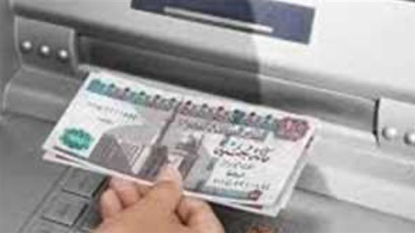 رفع العائد السنوي على شهادة القمة الثلاثية ذات العائد الثابت.. تفاصيل