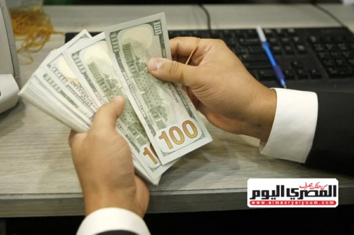 سعر الدولار اليوم الخميس مقابل الجنيه المصري.. تراجع حاد بـ 120 قرشا يضع العملة الأمريكية دون مستوى الـ 50 جنيها في 4 جلسات