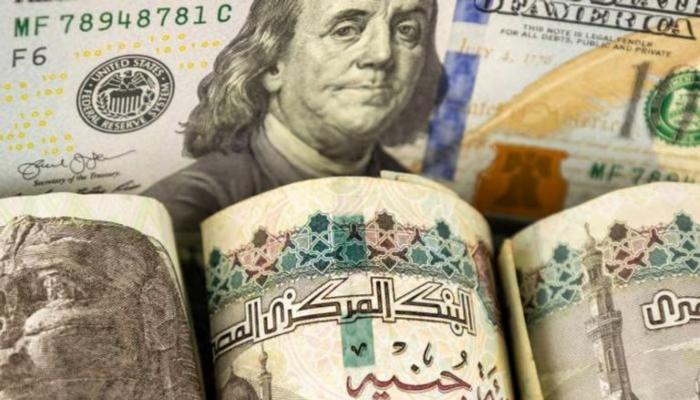 سعر الدولار اليوم في مصر الجمعة 26 يونيو 2026.. الجنيه صامد