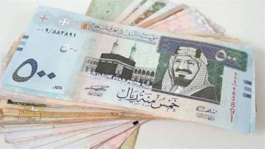 سعر الريال السعودي اليوم الأربعاء 24-6-2026 في البنوك