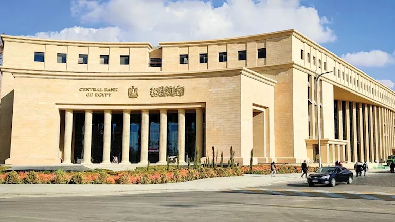 سعر الفائدة يعاود الصعود على أذون الخزانة بعد شهادات الأهلي ومصر