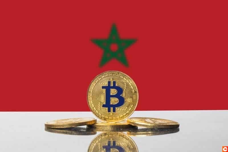 سَهام بنك يدخل عالم الأصول الرقمية عبر أول شهادة إيداع مرتبطة بالبتكوين في المغرب