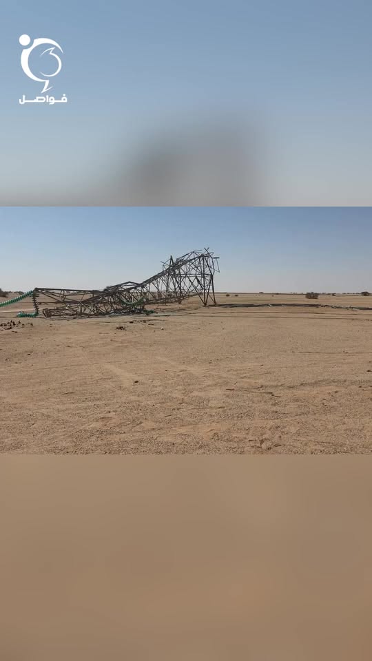 شاهد | بعد نحو أسبوع من سقوطها بفعل الرياح القوية.. مواطن يوثق بقاء أبراج الكهرب