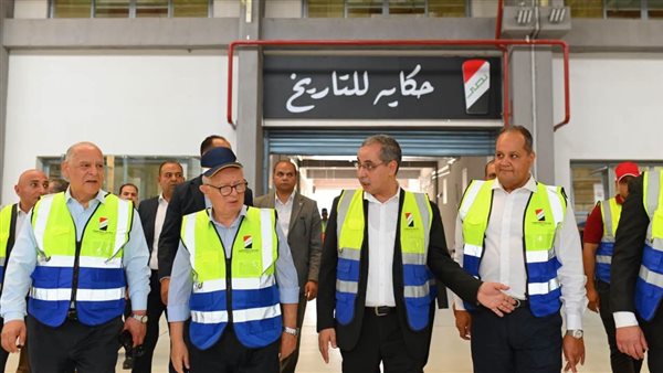 شركة النصر للسيارات