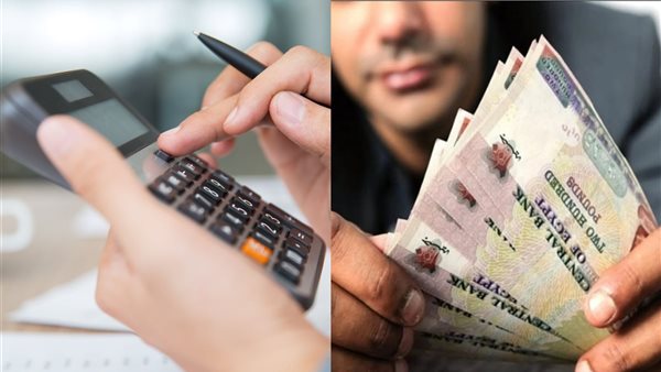 شهادة البنك العربي الإفريقي بعائد تراكمي 100% وشروط الشراء والاسترداد لأربع سنوات