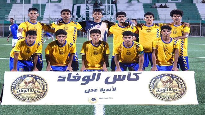 صحيفة الأيام – الشعلة يتخطى النصر ويتصدر المجموعة الثانية في بطولة كأس الوفاء