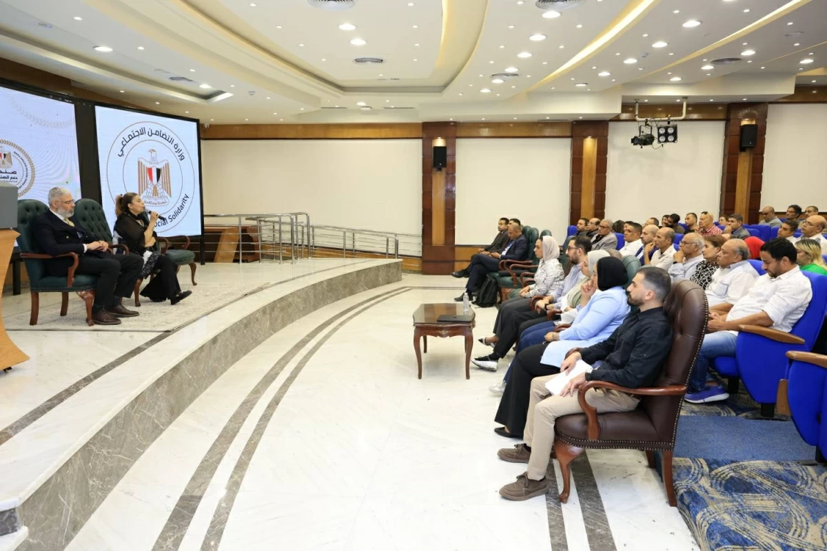 صندوق دعم الصناعات الريفية ينظم نسخة جديدة من برامجه التدريبية المتخصصة