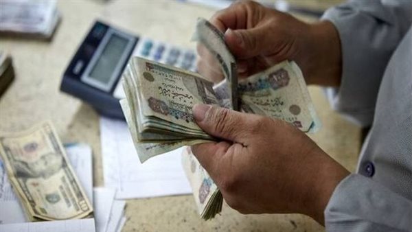 قبل اجتماع البنك المركزي.. خريطة أعلى عائد للشهادات الثلاثية الثابتة في مصر