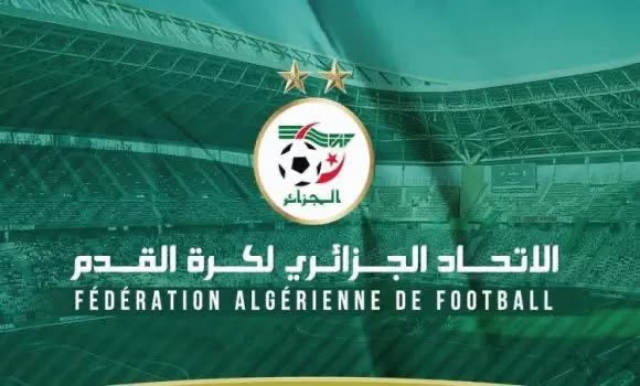 كأس العالم 2026 : الاتحاد الجزائري لكرة القدم يقدم شكوى لدى الفيفا بشأن التحكيم في مباراة الأرجنتين