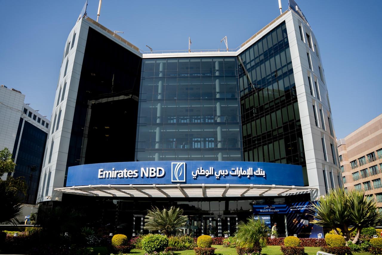 كاش باك 120 ألف جنيه ومليون جنيه هدية لأعلى مودع.. بنك الإمارات دبي الوطني يطلق حملة تحفيزية جديدة