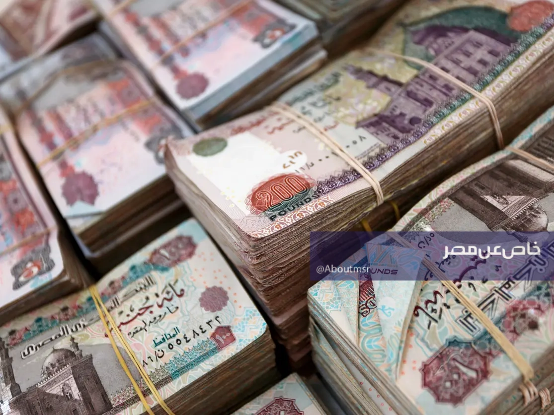 كيف تحصل على راتب شهري يتجاوز 20 ألف جنيه بفائدة 27% من هذا البنك؟